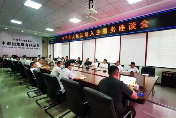 入企调研.jpg