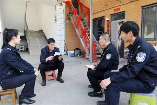微信图片_20240712092106.jpg