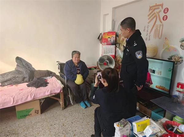 微信图片_20240712092053.jpg