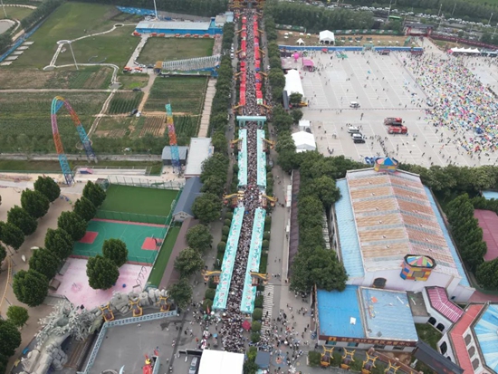微信图片_20240716082652.jpg