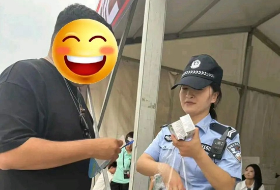 微信图片_20240716082737.jpg