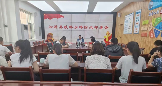 微信图片_20240715153243.jpg