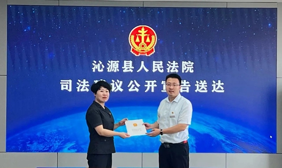 微信图片_20240722084910.jpg