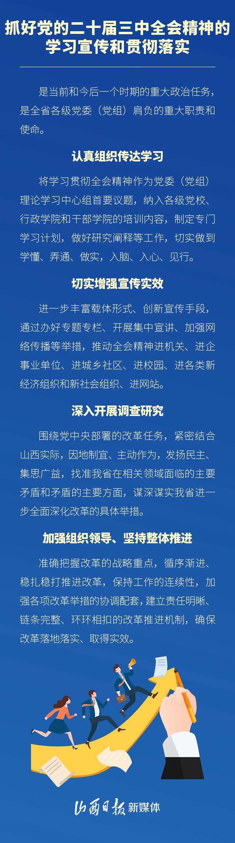 104.jpg