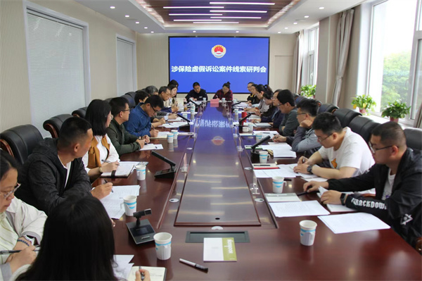 微信图片_20240717162756.jpg