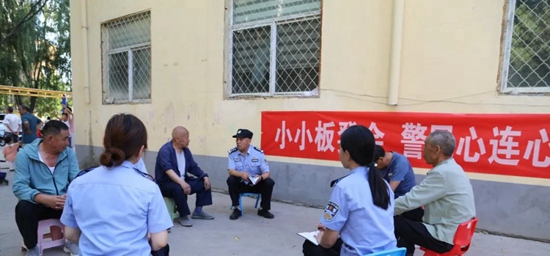 微信图片_20240722085233.jpg