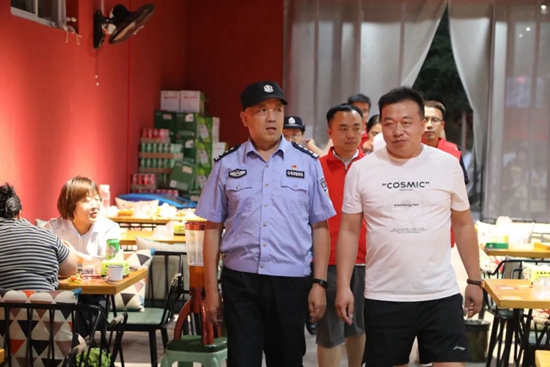 微信图片_20240722085235.jpg