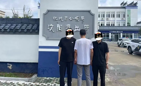 微信图片_20240723162520.jpg