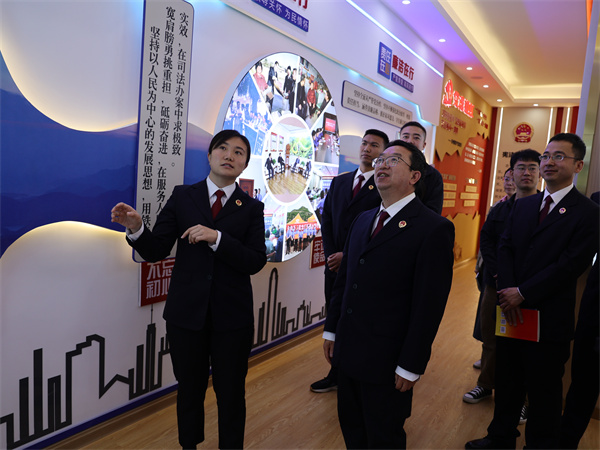 微信图片_20240725094222.jpg