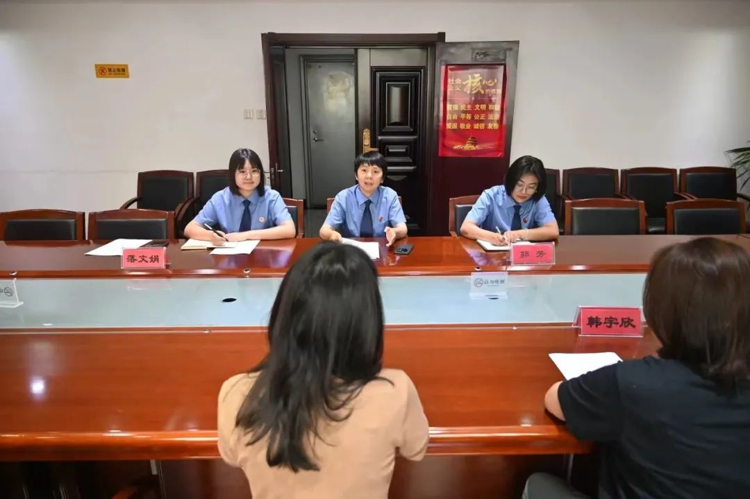 1721878469486068680.jpg 微信图片_20240725113400.jpg