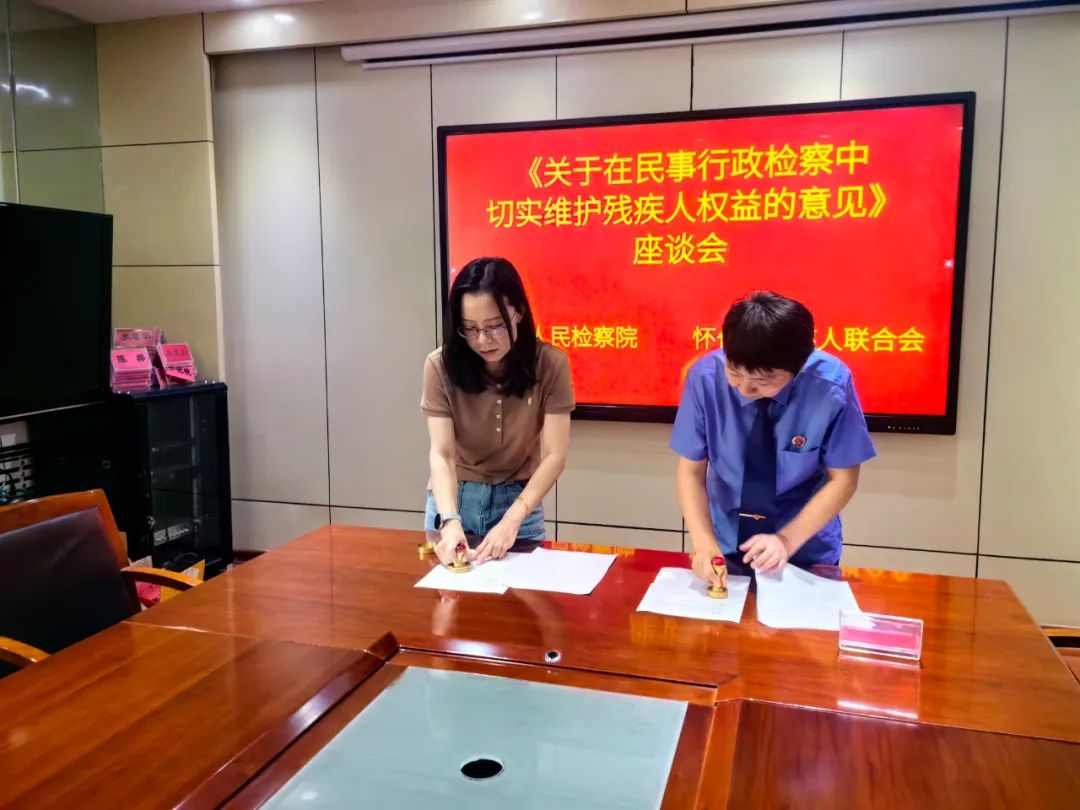 1721878492348087317.jpg 微信图片_20240725113404.jpg