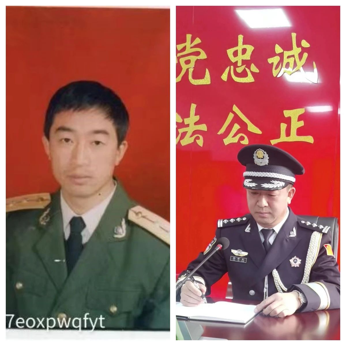微信图片_20240730180307.jpg