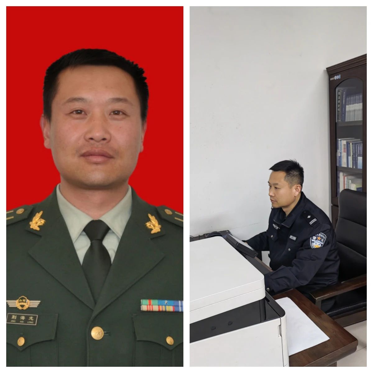 微信图片_20240730180311.jpg