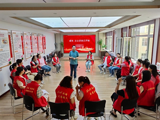 微信图片_20240731151805.jpg