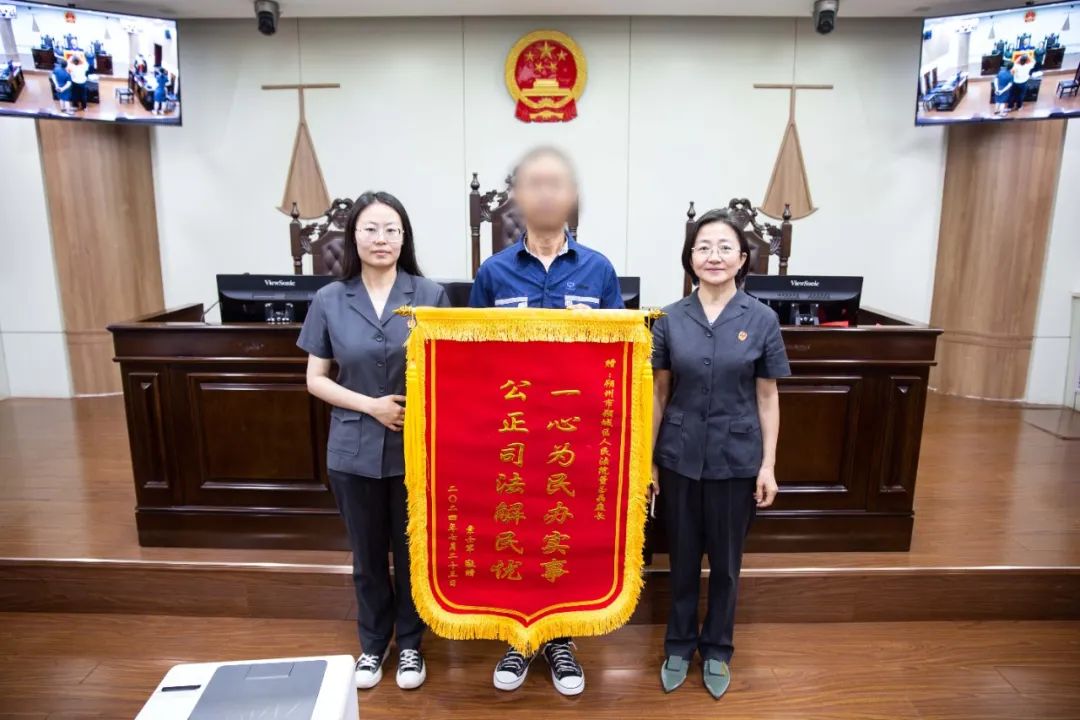 1722503769754038518.jpg 微信图片_20240801171554.jpg