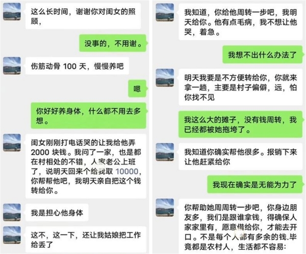 合3.jpg