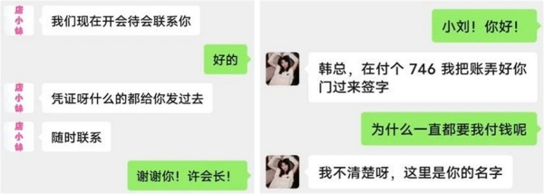 合4.jpg