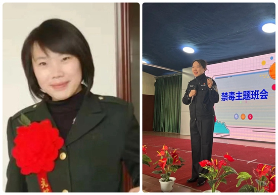 微信图片_20240802111932.jpg
