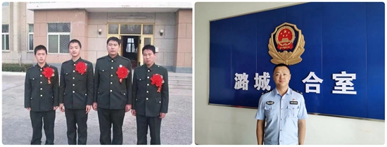 微信图片_20240802111942.jpg