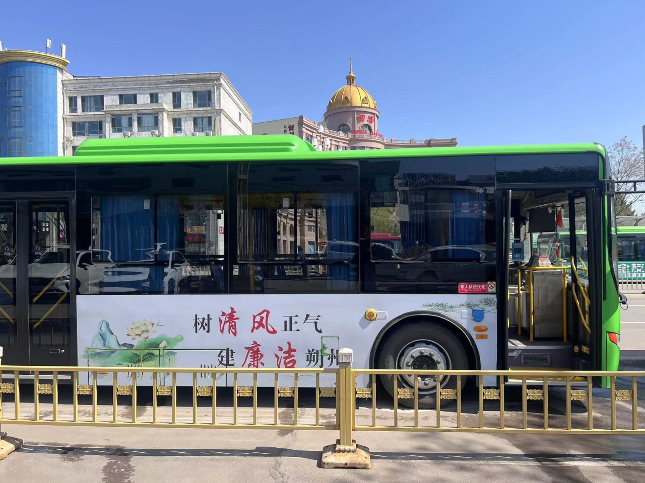 微信图片_20240802110109.png