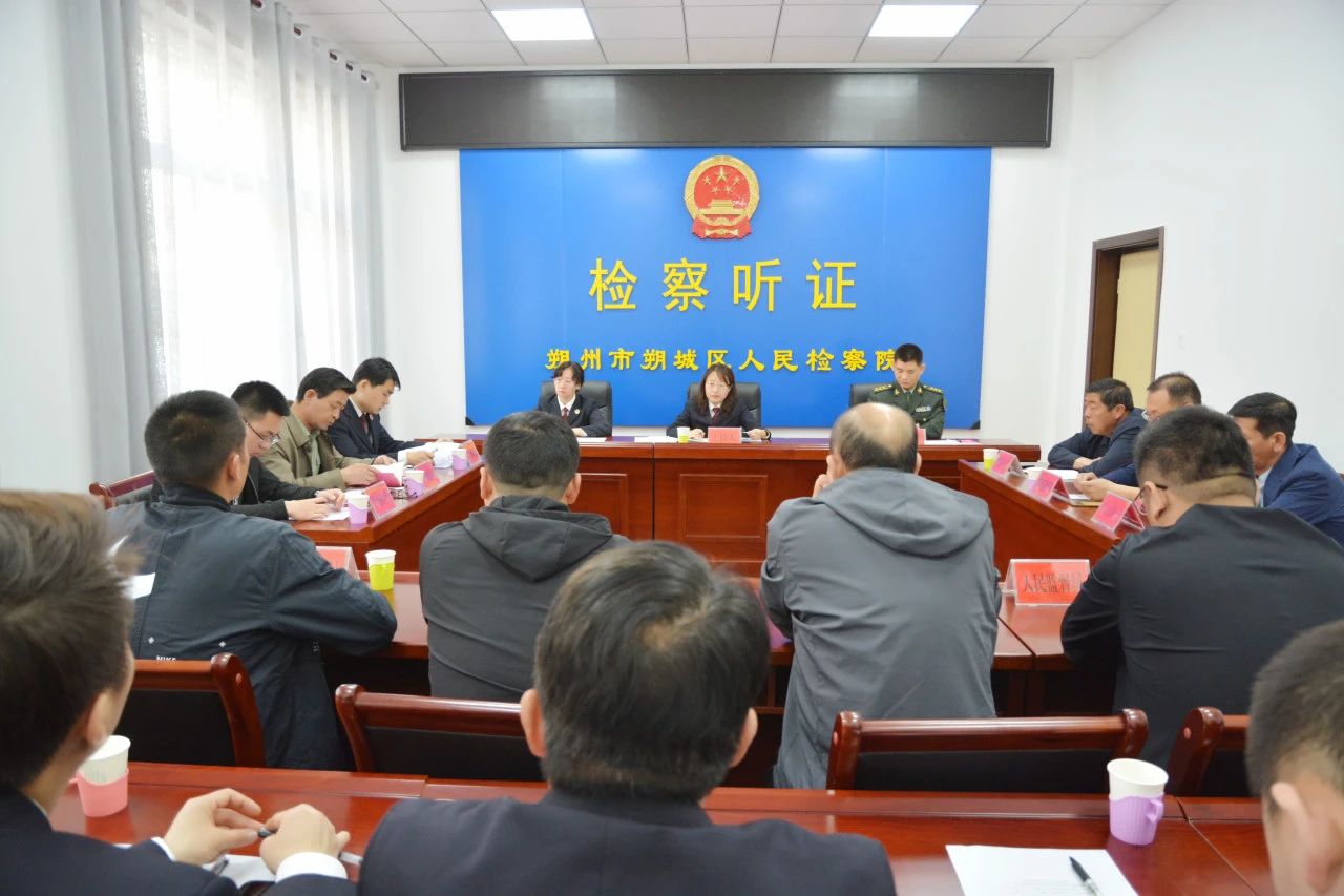 1722584650904081720.jpg 微信图片_20240802110123.jpg