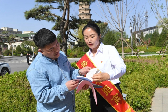 微信图片_20240805092459.jpg
