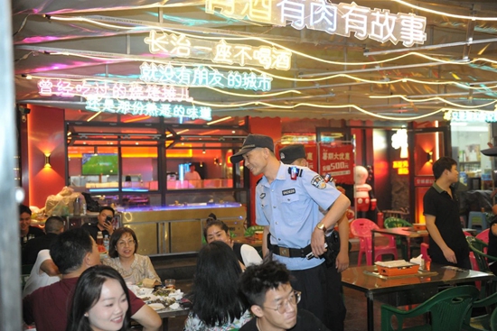 微信图片_20240805093051.jpg