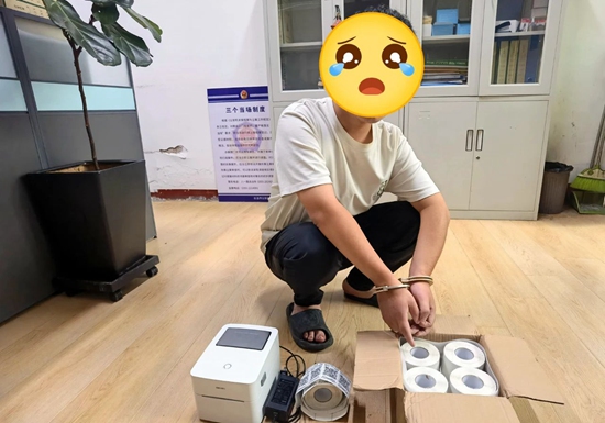 微信图片_20240805093121.jpg