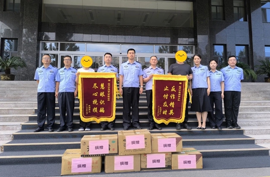 微信图片_20240805093124.jpg