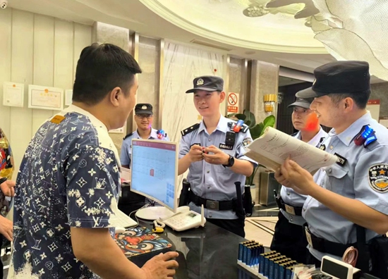 微信图片_20240805093135.jpg