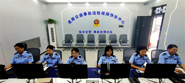 微信图片_20240805111920.jpg