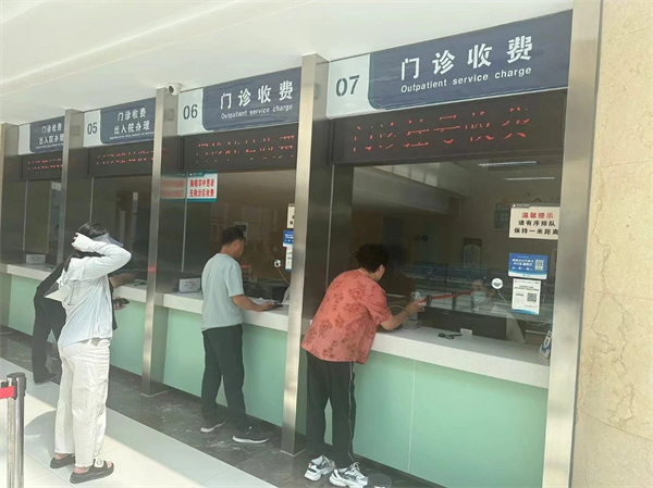 微信图片_20240802131157.jpg