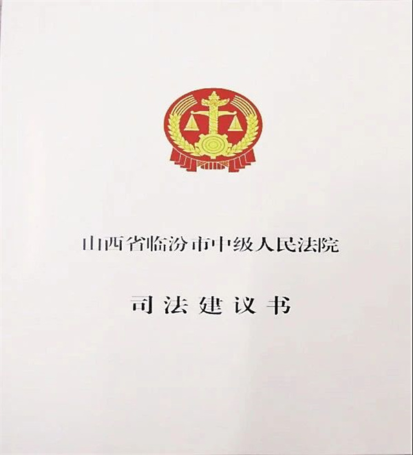 微信图片_20240809092454.jpg