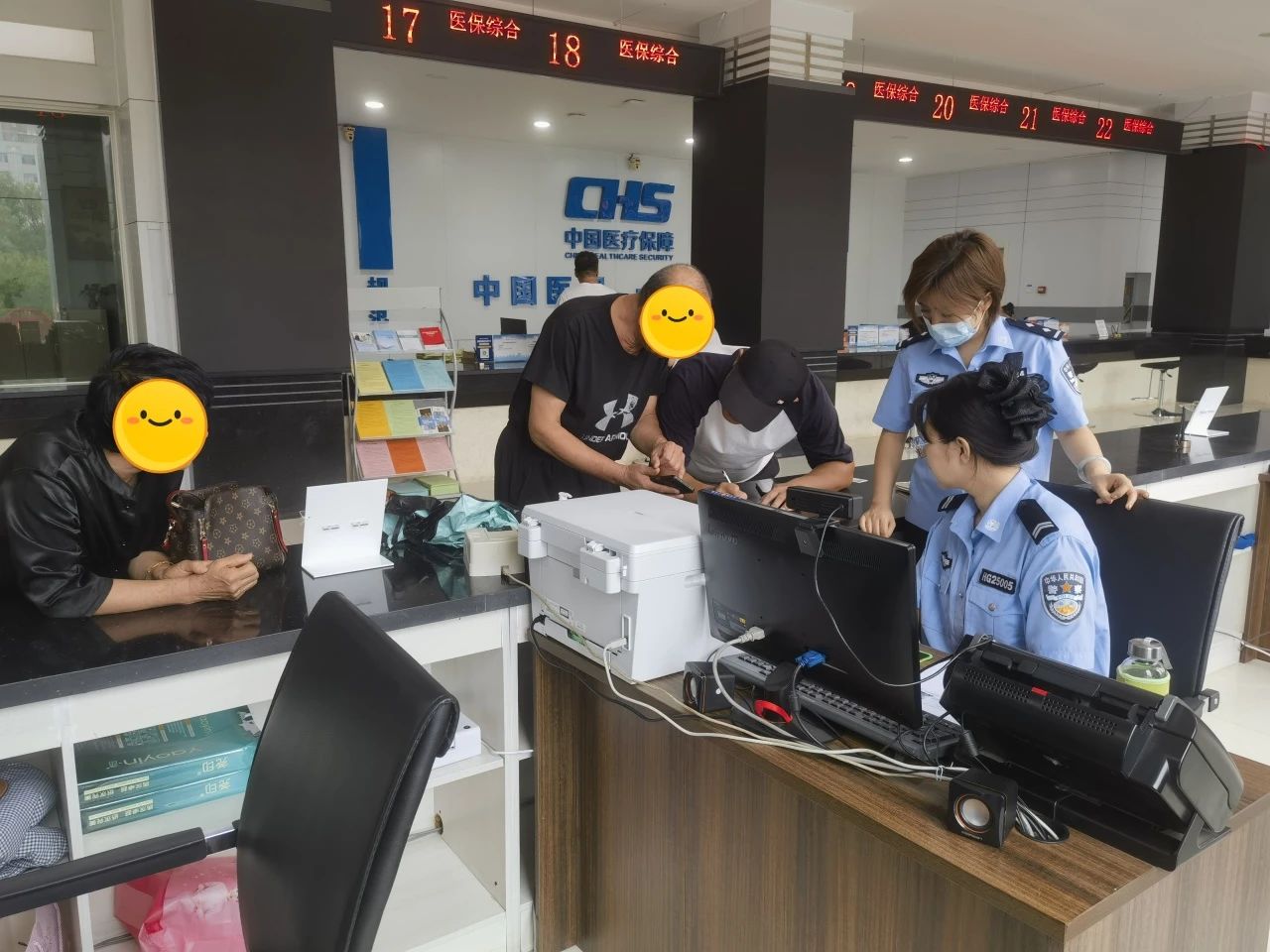 微信图片_20240813152212.jpg