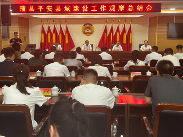 图片 1.png