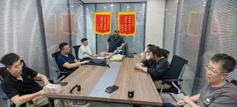 微信图片_20240816095350.jpg