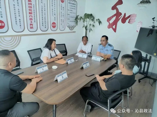微信图片_20240816111535.jpg