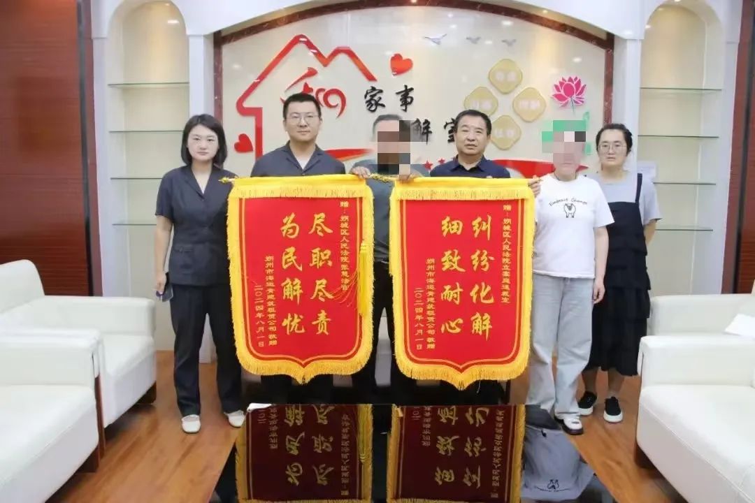 微信图片_20240819092928.jpg