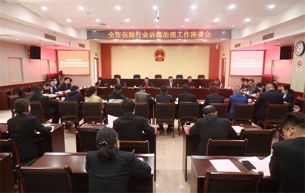 微信图片_20240814154155.jpg