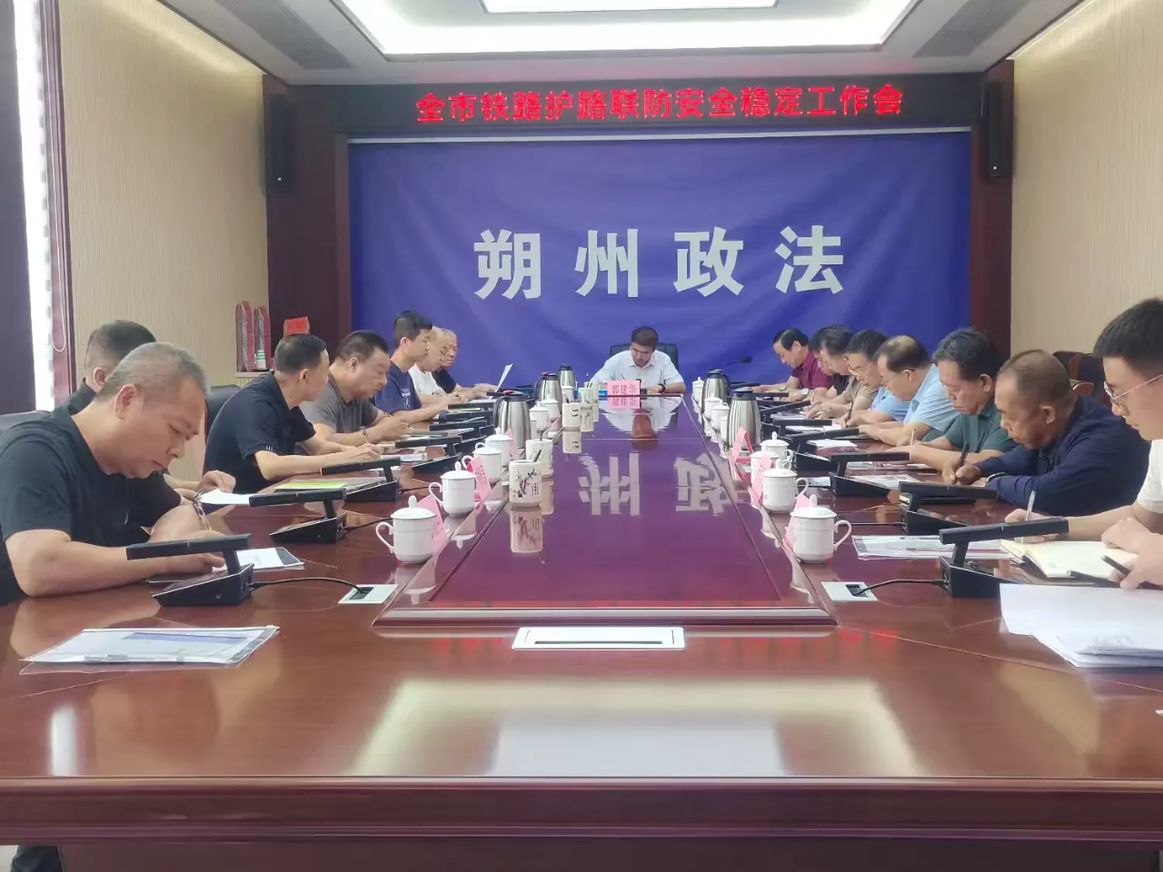 微信图片_20240820085900.png