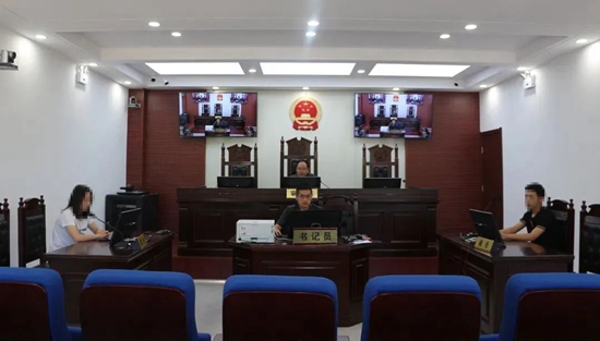 微信图片_20240821152701.jpg