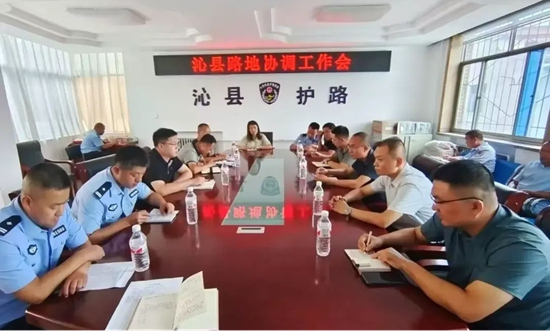 微信图片_20240902160101.jpg