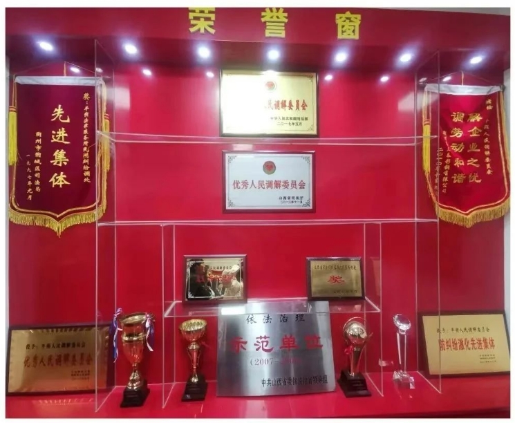 微信截图_20240926110410.png