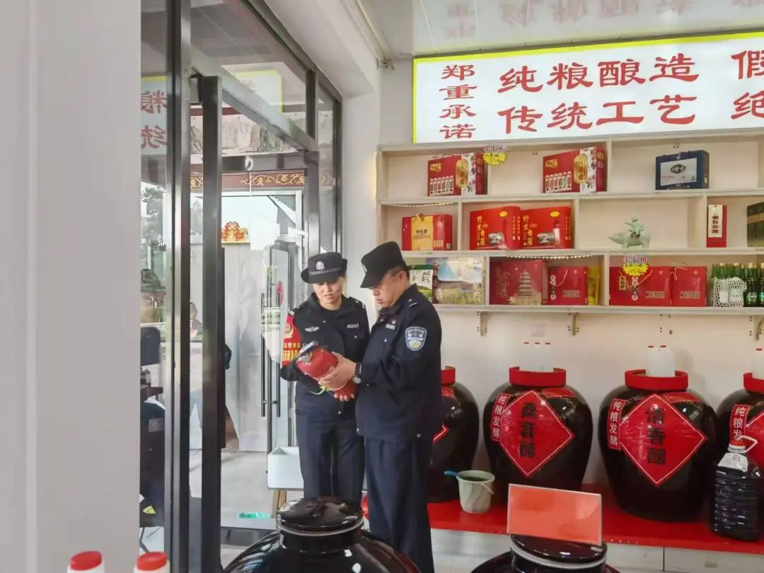 微信图片_20240926170912.jpg