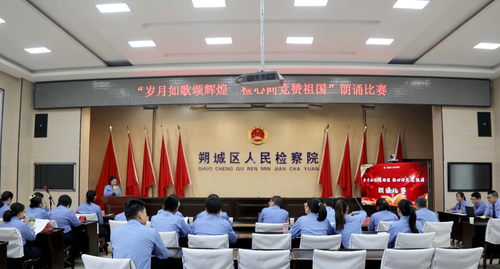 微信图片_20240930094453.jpg