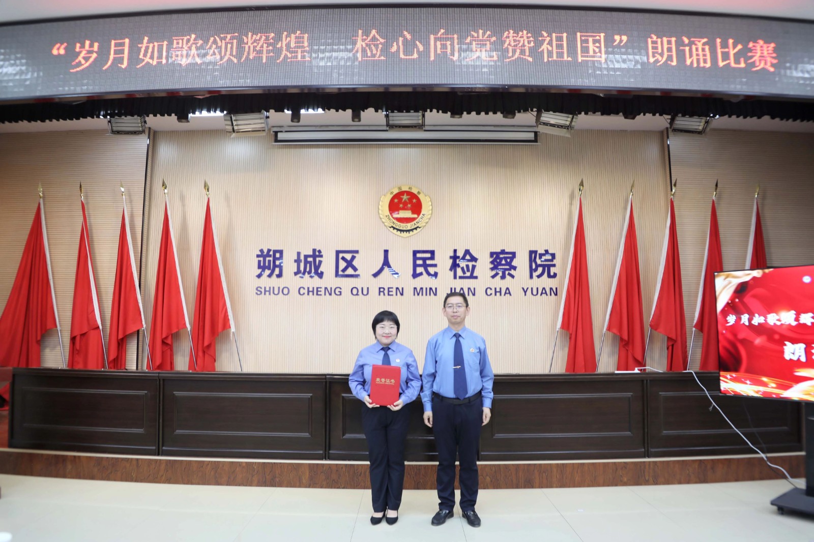 微信图片_20240930094530.jpg
