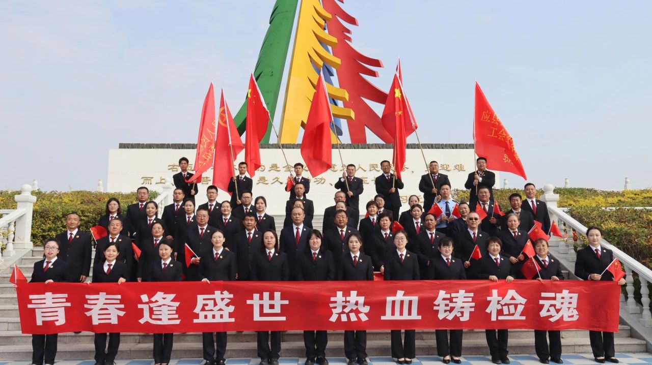 微信图片_20240930191544.jpg