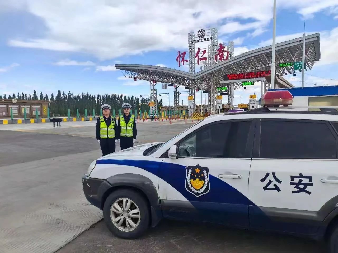 微信图片_20241009161150.jpg