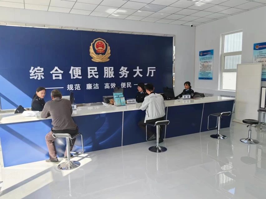 微信图片_20241009161206.jpg