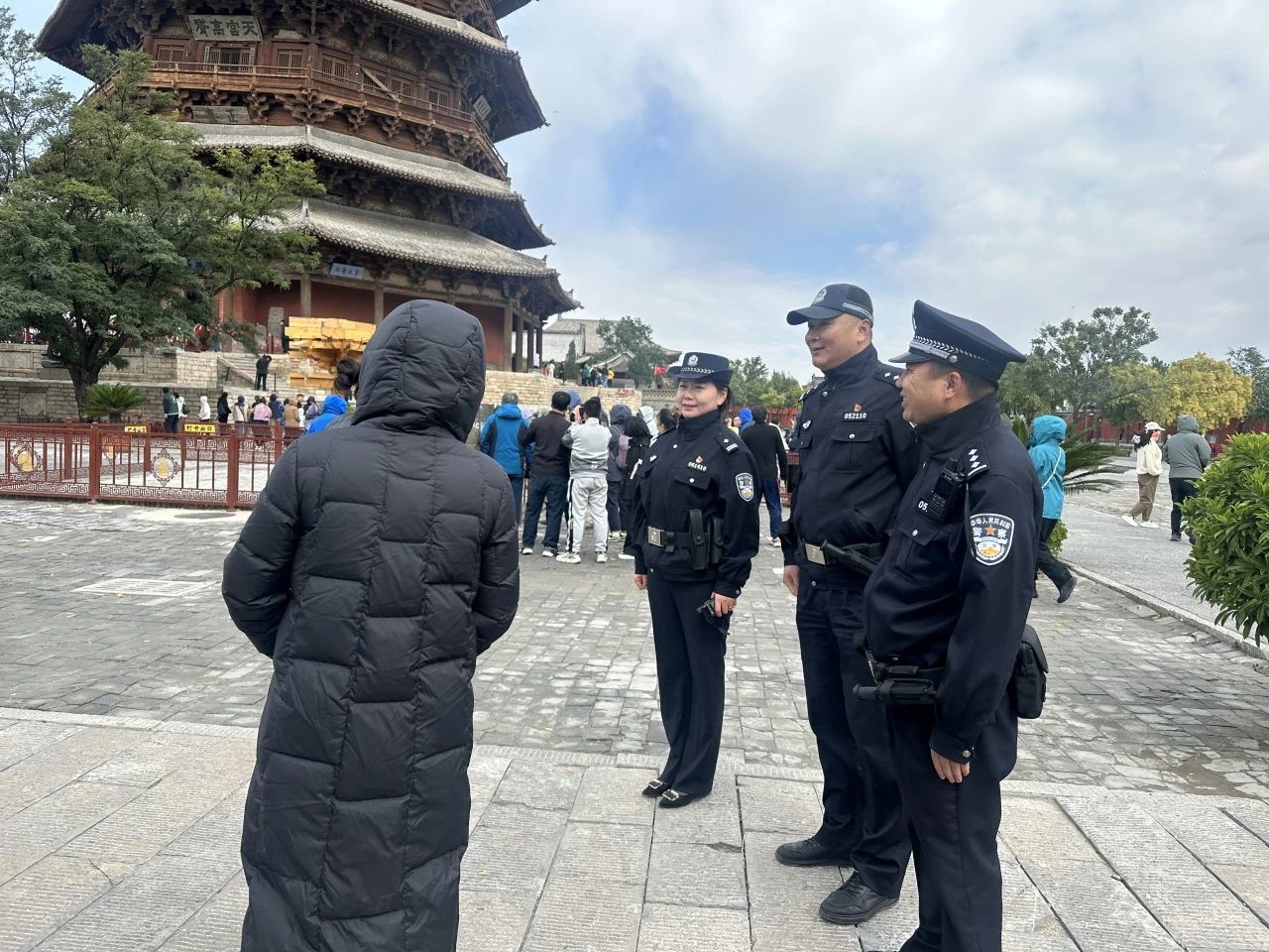 微信图片_20241012095113.jpg